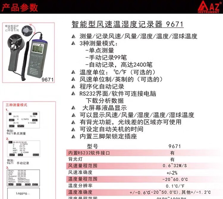 9c7f3aa05580d9dc.jpg