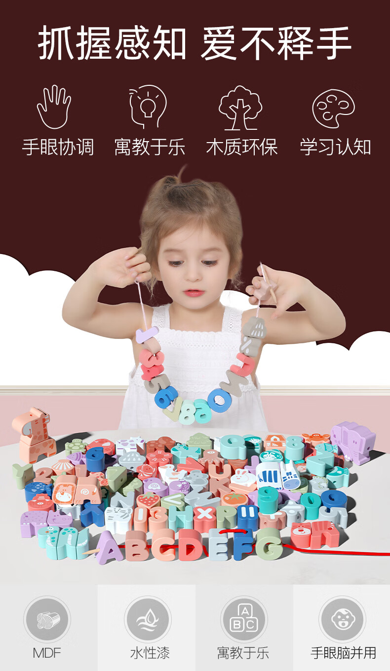 O1CN01BFQB3Z1xFf4AjX8YV_!!1067156414.jpg