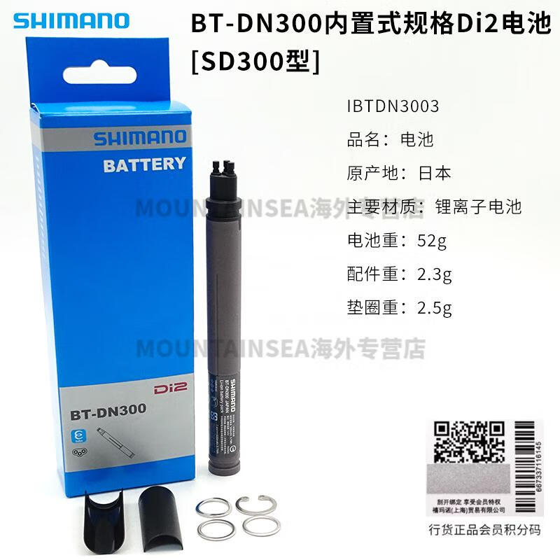 O1CN01F14lAA27I5ekSmsUD_!!111627773.jpg