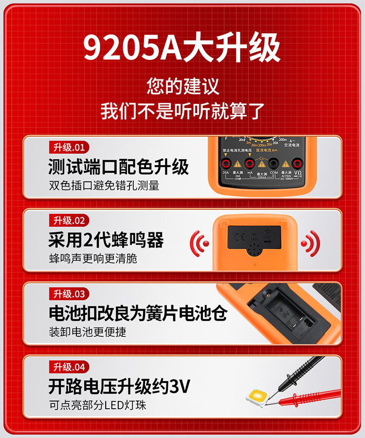 a79e27ce16671f1b.jpg