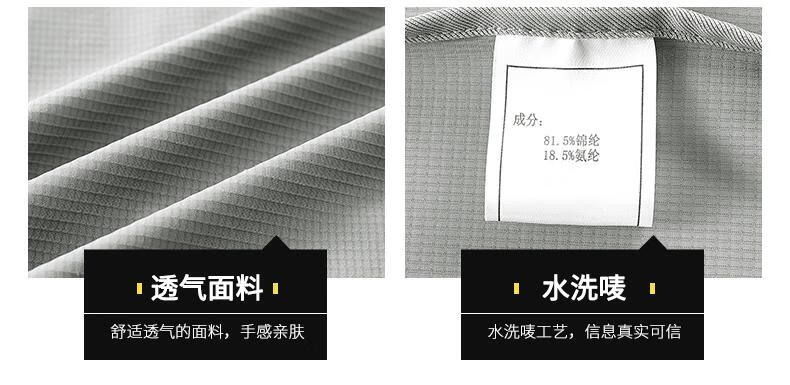 66fbd8abe8653ee7.jpg