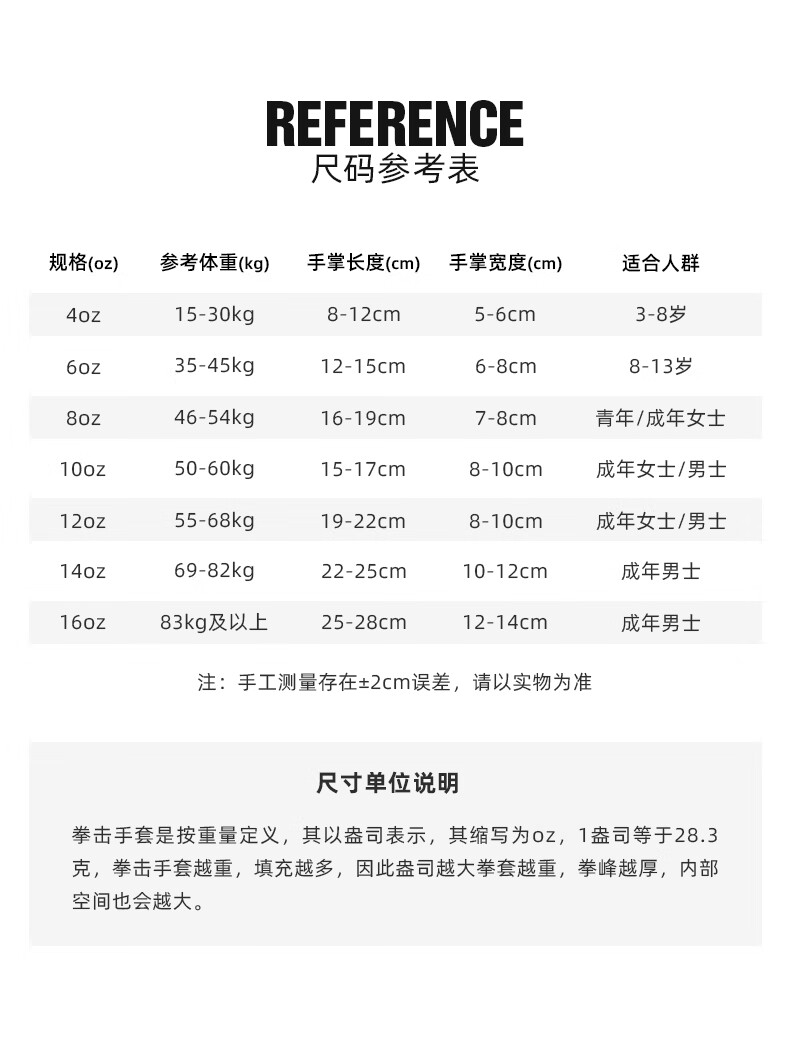 ddc8912e81c6d6d7.jpg