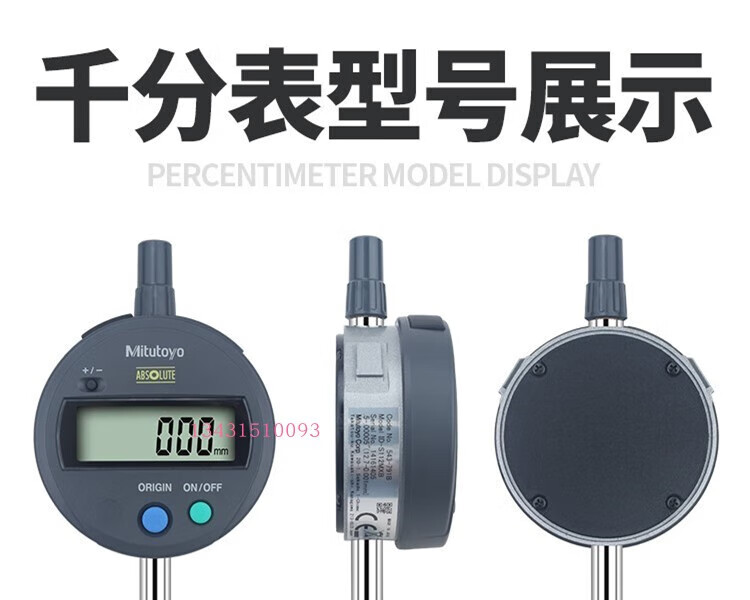c81e58dd7329dcc9.jpg