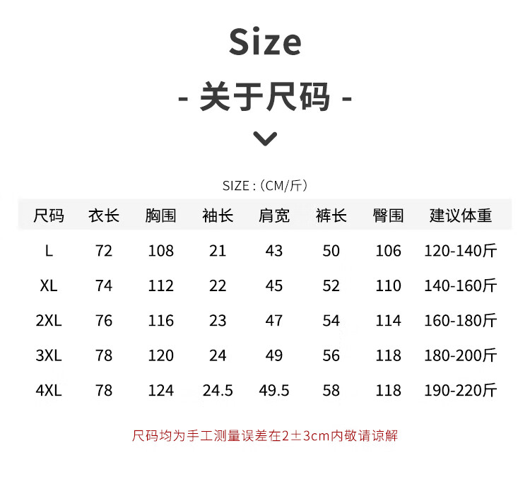 797964cc-1aad-4ed6-b6d0-8e1aa426bc7d.jpe
