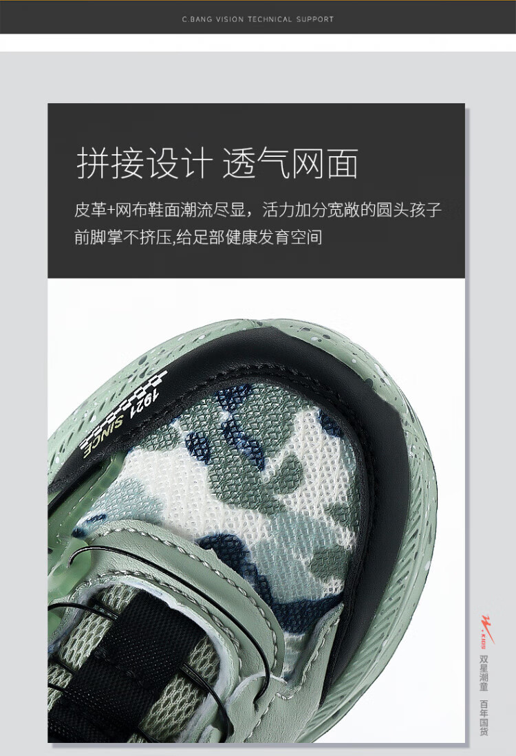 03c30309c65be24b.jpg