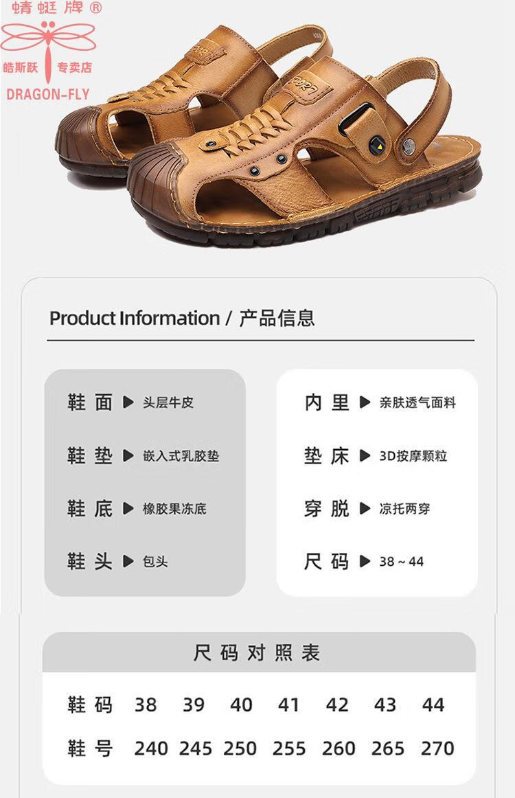 66cd7d45024e102d.jpg