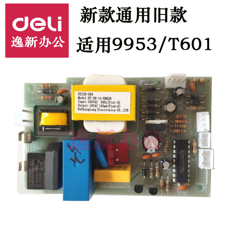 dc1027bb7c80d107.jpg