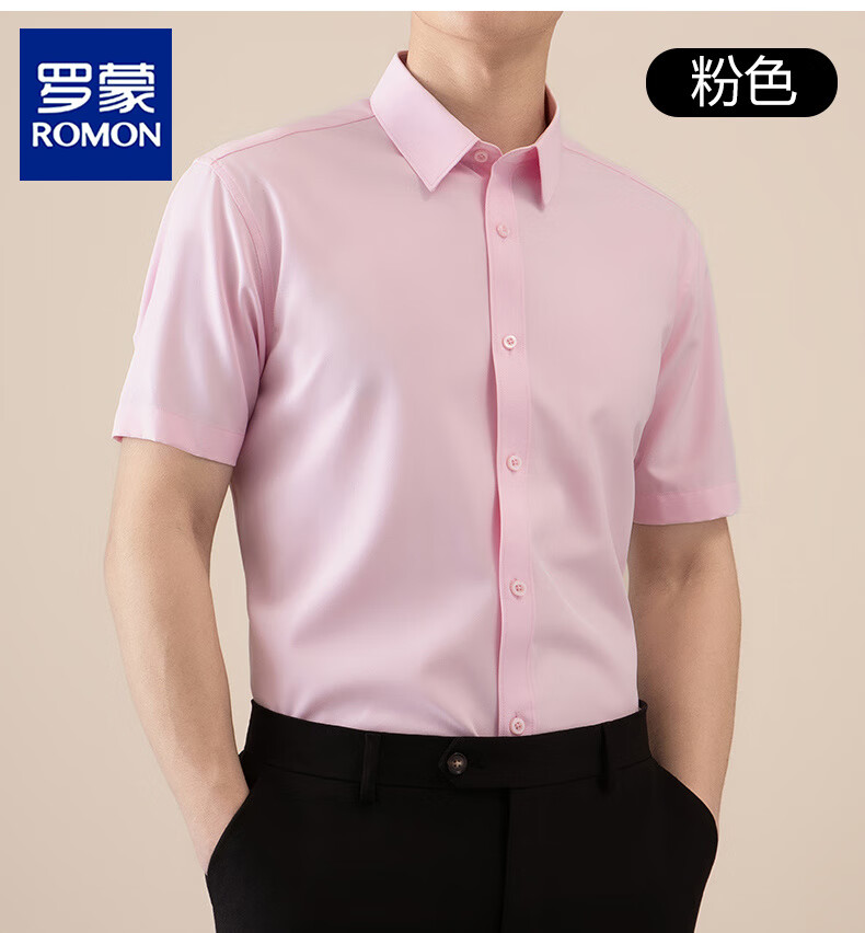 8bf29a706a69c323.jpg' style=