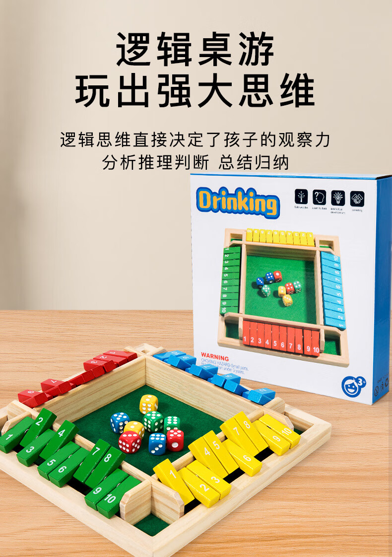 fbc2c7360db23237.jpg