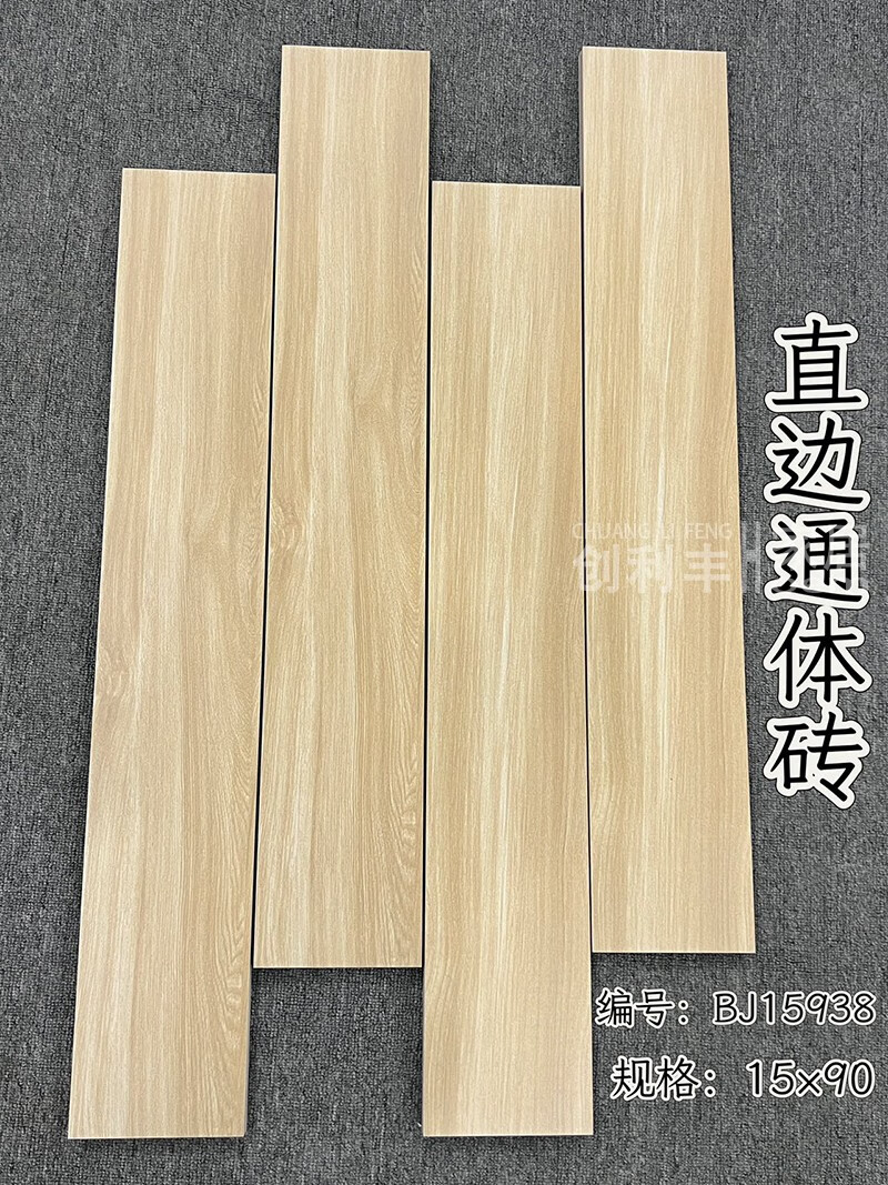 6479e5720ea34cca.jpg