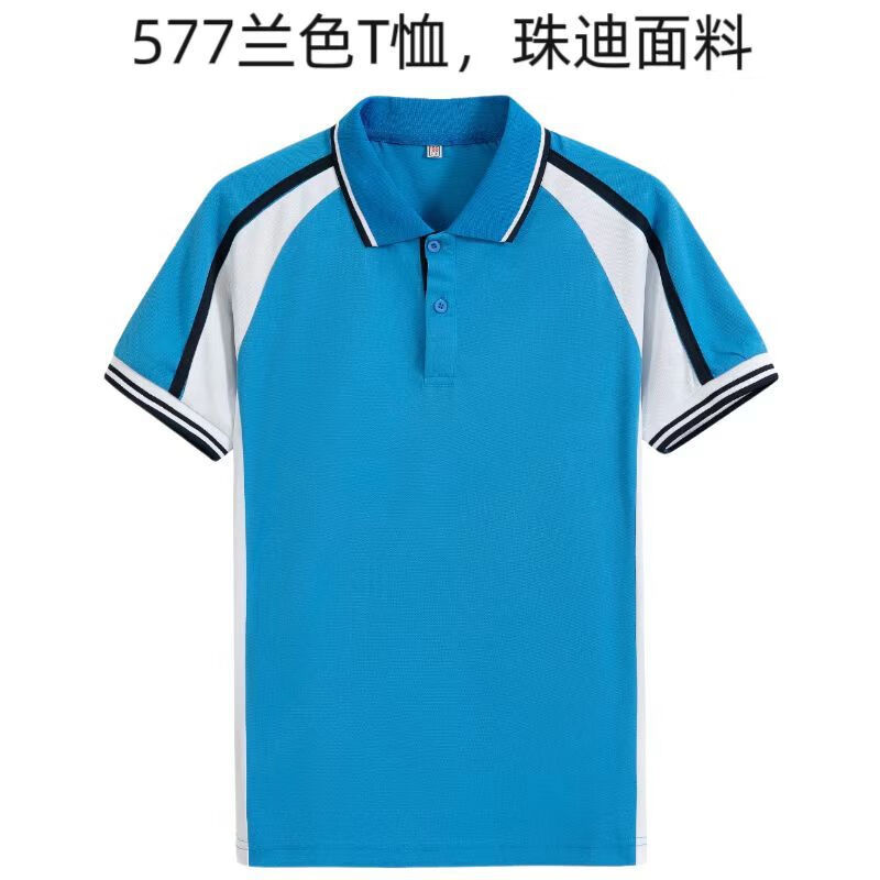 bf03c93f03e3e37f.jpg