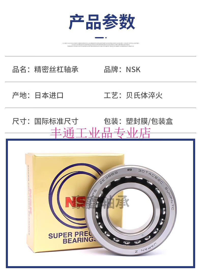 57fed17a0a3c3498.jpg