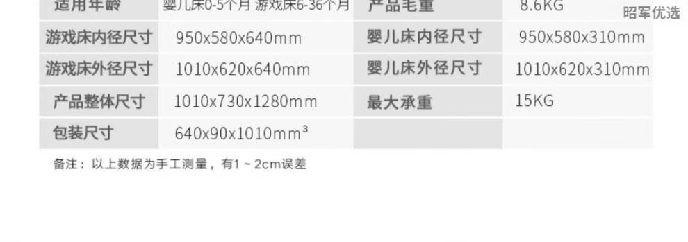 bfb3dc9ba1efe386.jpg' style=
