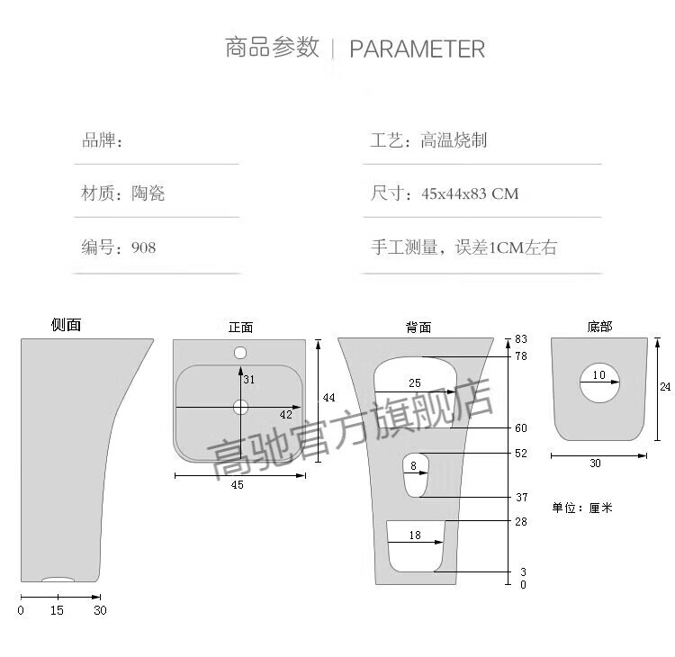 5c4444bfe1a6bec7.jpg