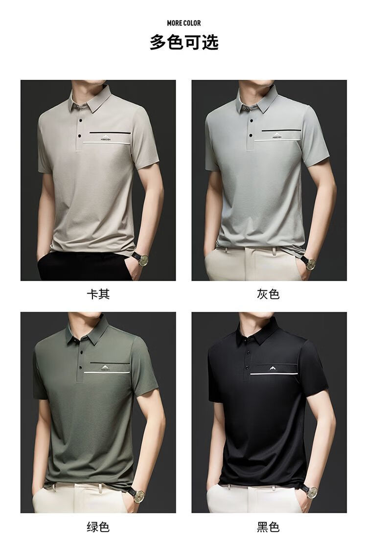 29a48af5711f0ee2.jpg' style=