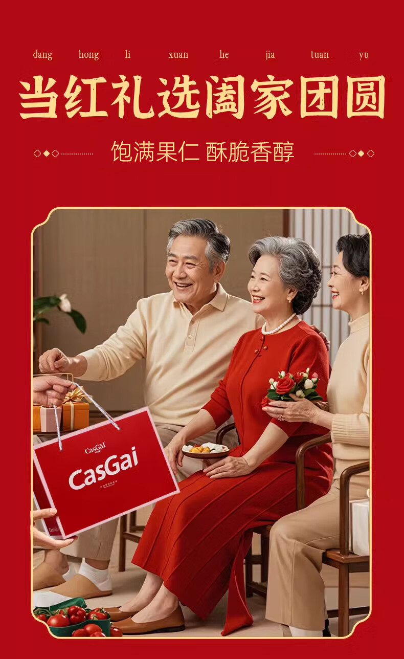 d429ec3c65bdd6ff.jpg