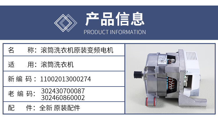 d3e9851ce29e67b2.jpg
