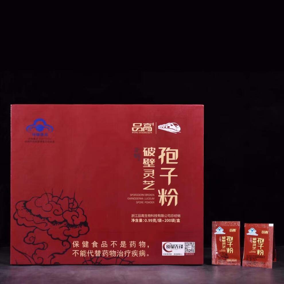 b8b86a09a36699d2.jpg