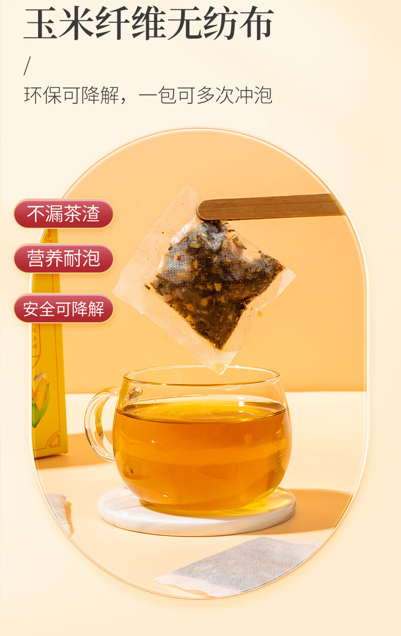 b8b86a09a36699d2.jpg