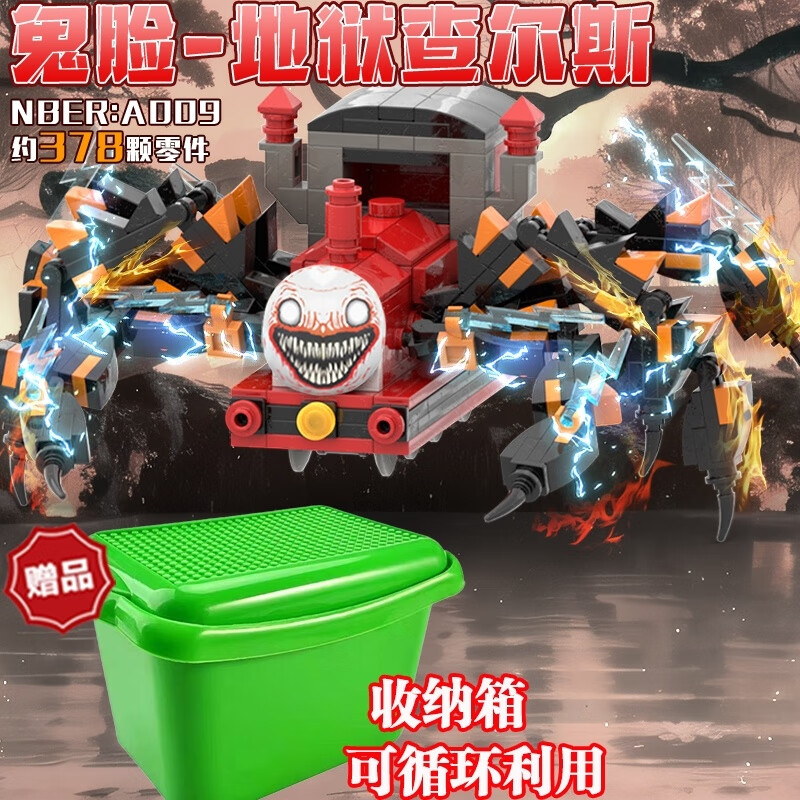 b5f4f0b9fcbb7224.jpg