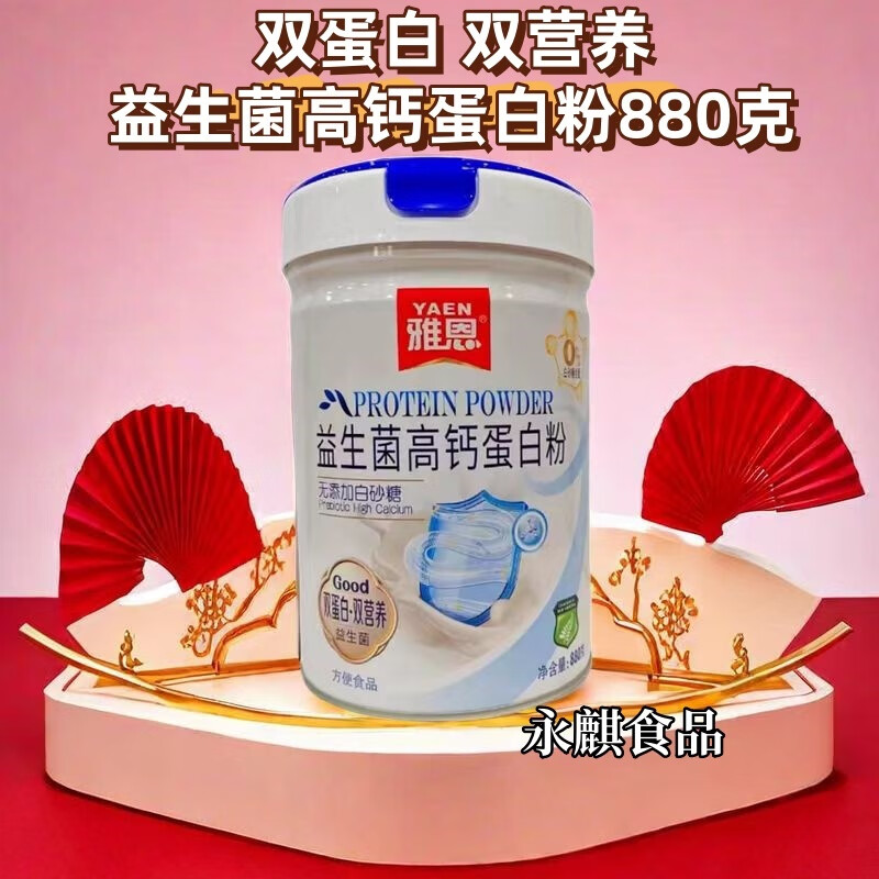 fb90b3975497649e.jpg
