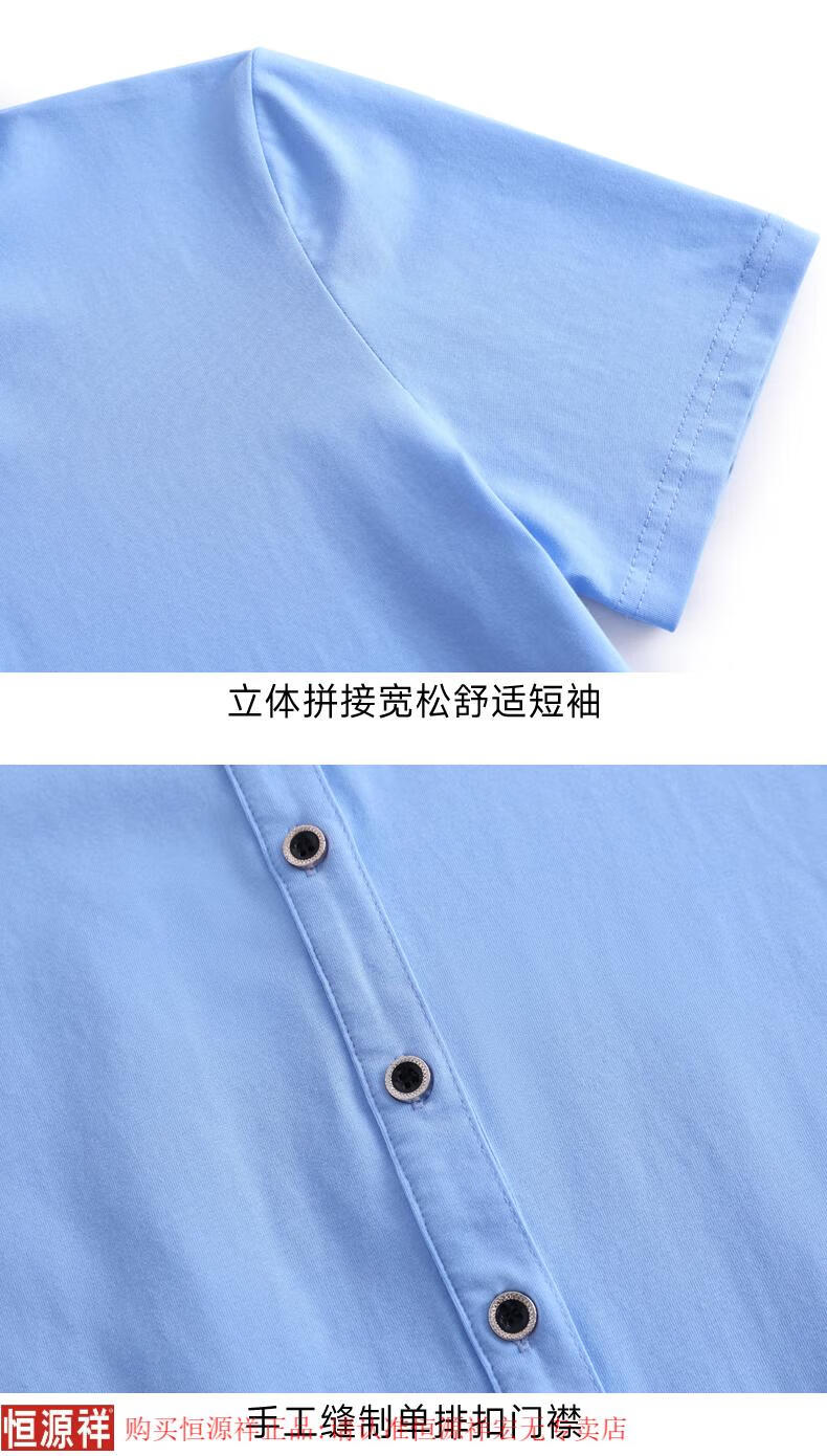 b8180fd50ea1540c.jpg