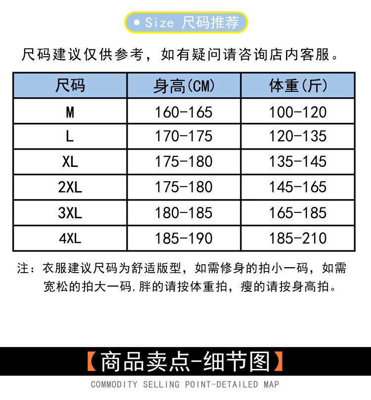 4562960071faef66.jpg