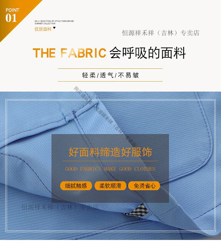 eafed6b608b5502f.jpg