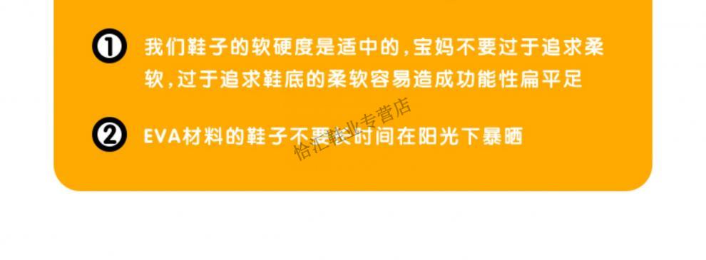4ab42f0c8100f662.jpg