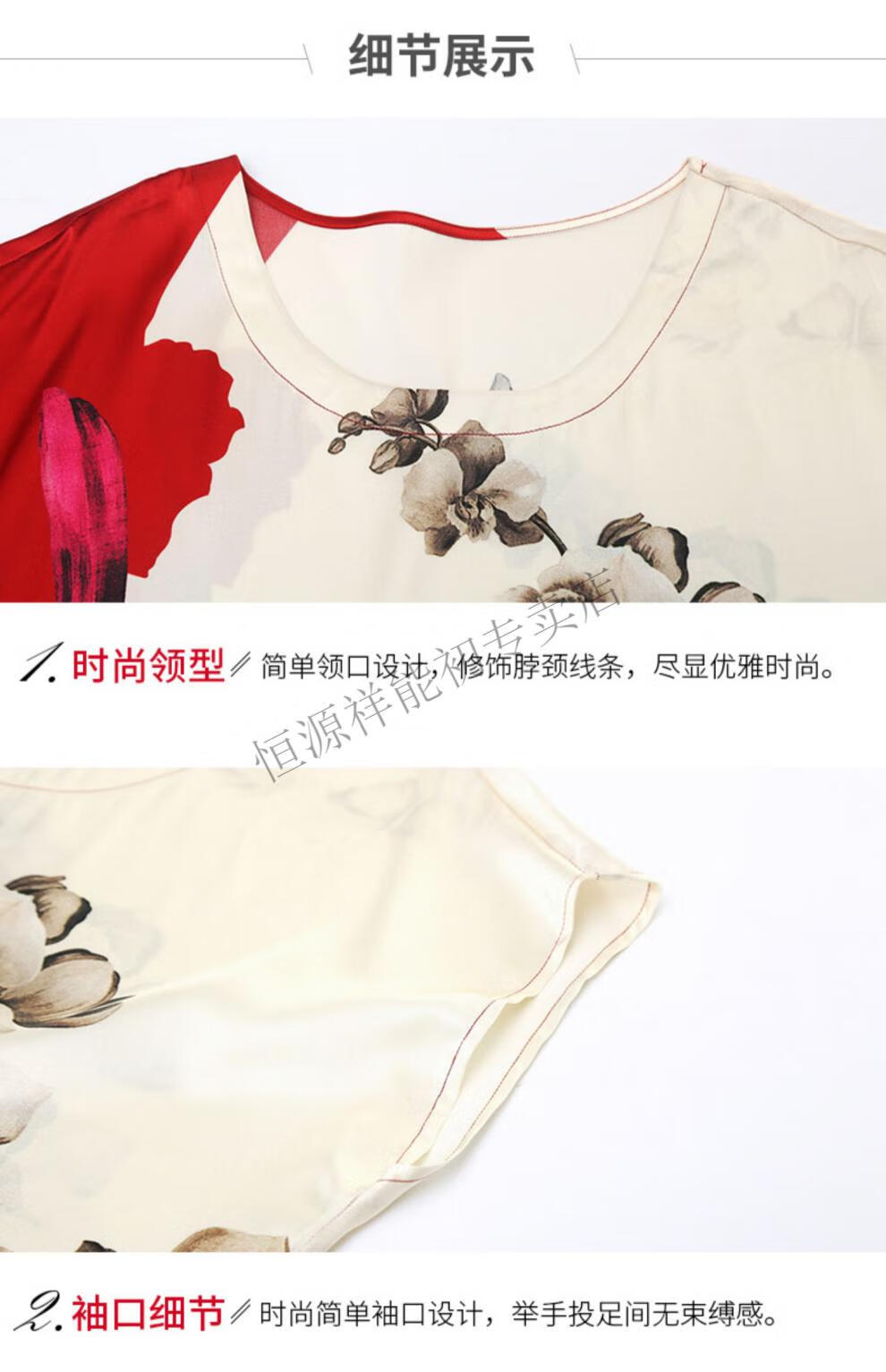 01bdd15bd613fcef.jpg