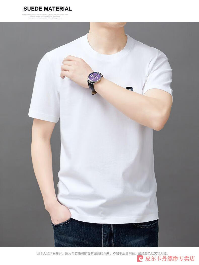 11660750d4040e08.jpg' style=