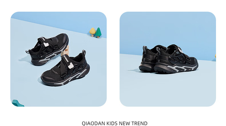 QIAODAN Boys' Running Shoes, Children's Summer Sports Shoes, Kids' Breathable Mesh Sneakers, Black/silver, Size 28 5