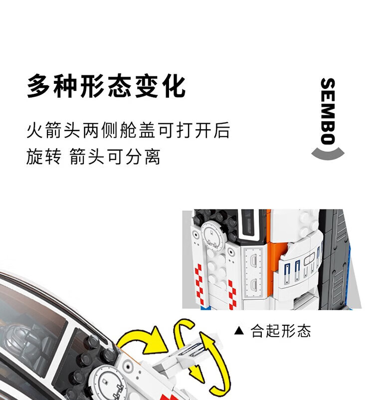 9206ef687573cc61.jpg