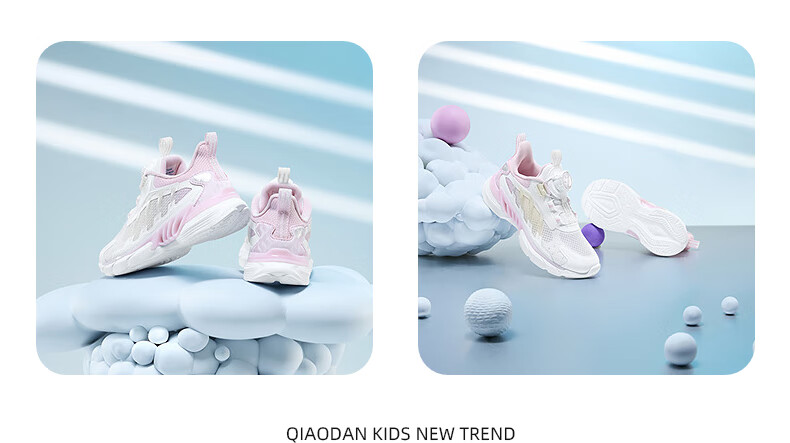 QIAODAN Girls' Sports Shoes Toddler Summer Mesh Running Shoes Children's Dial Buckle Shoes QIAODAN White/Light Blue Size 32 4