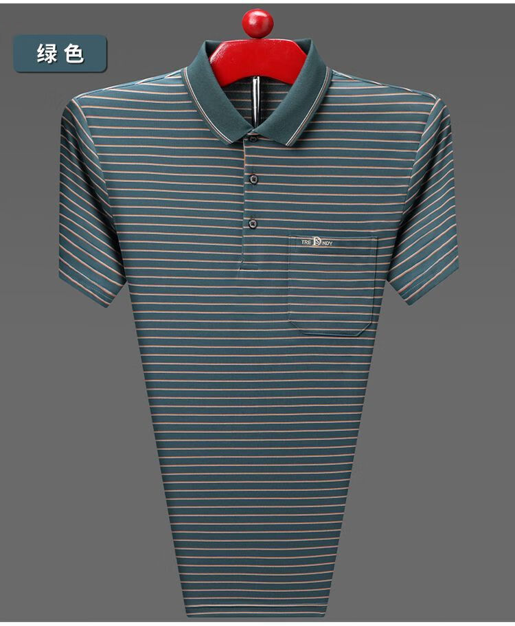 52a243b8cc9cd8df.jpg' style=
