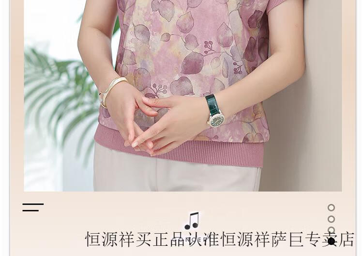 7627f91be62d89e7.jpg