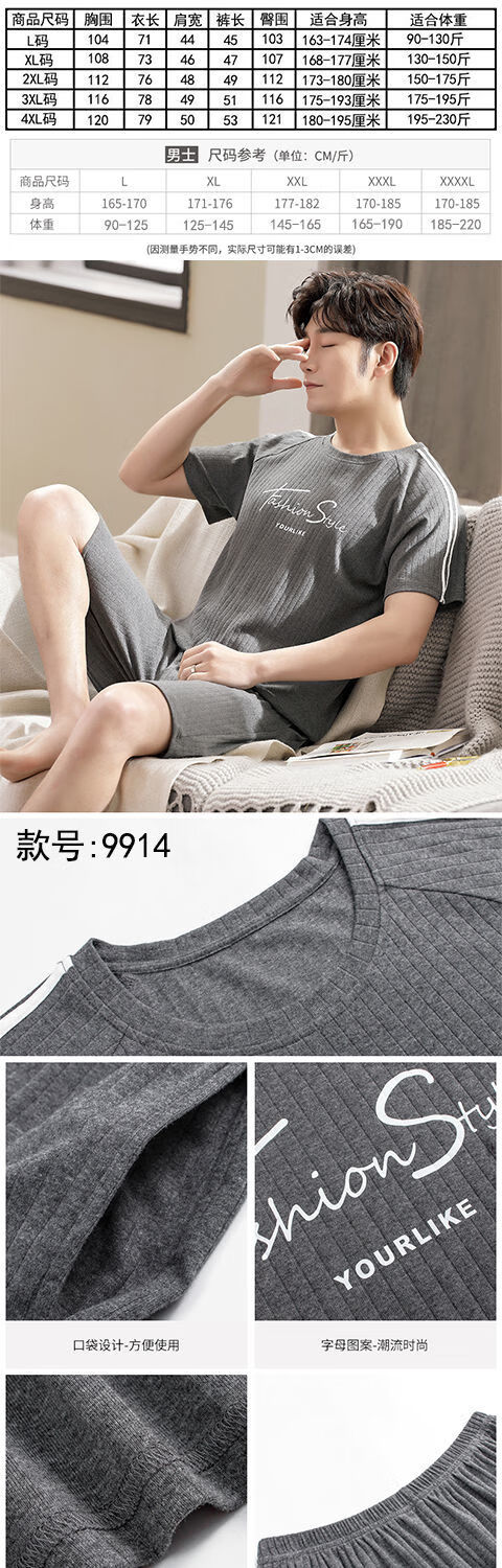 1b97fb2d607751c8.jpg