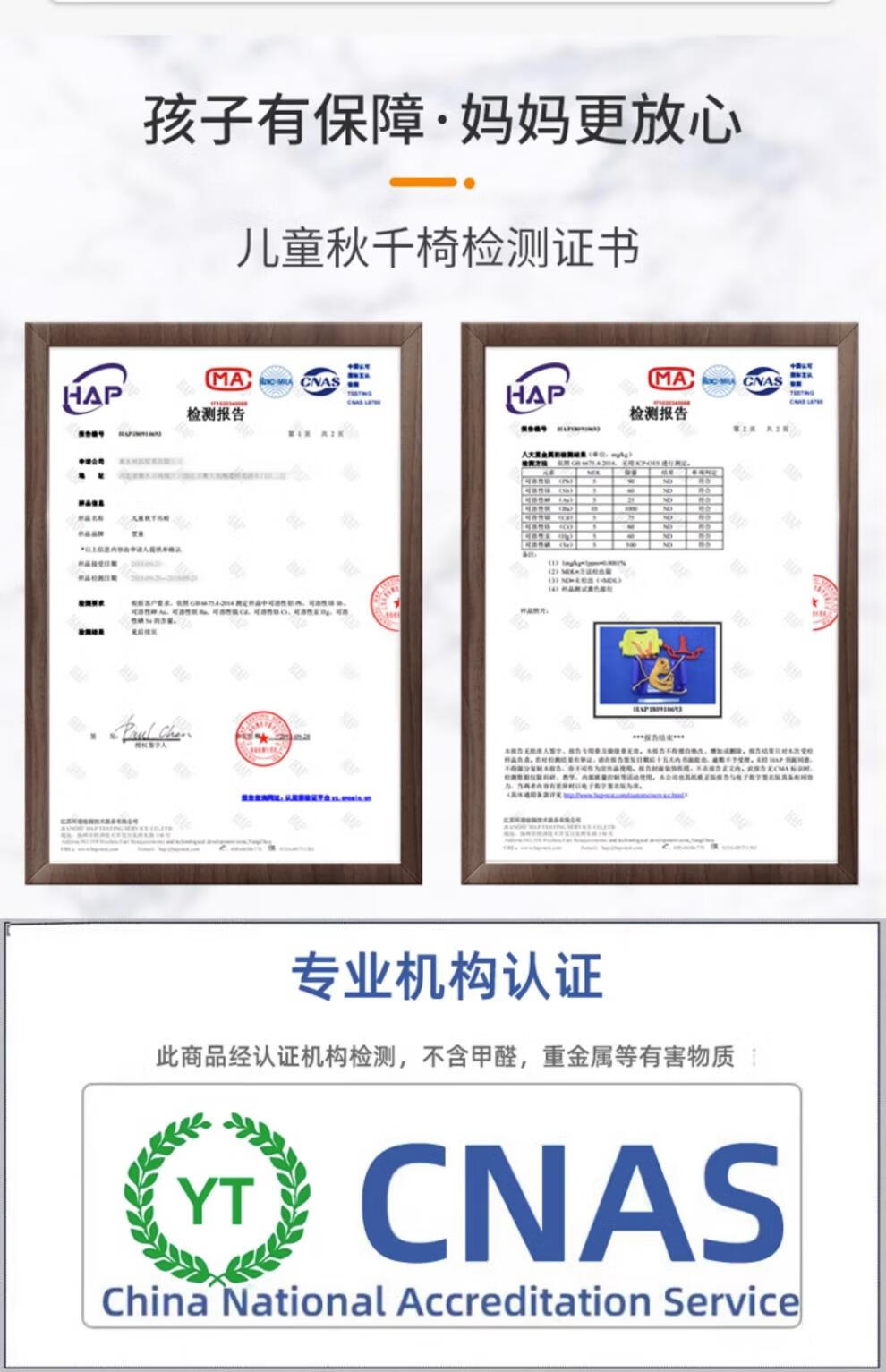 1b97fb2d607751c8.jpg