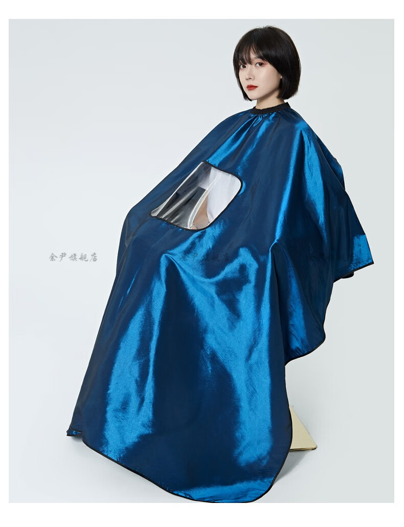 理发师防碎发罩衣 特大理发围布不沾发专用剪发围布美发围布理发店潮