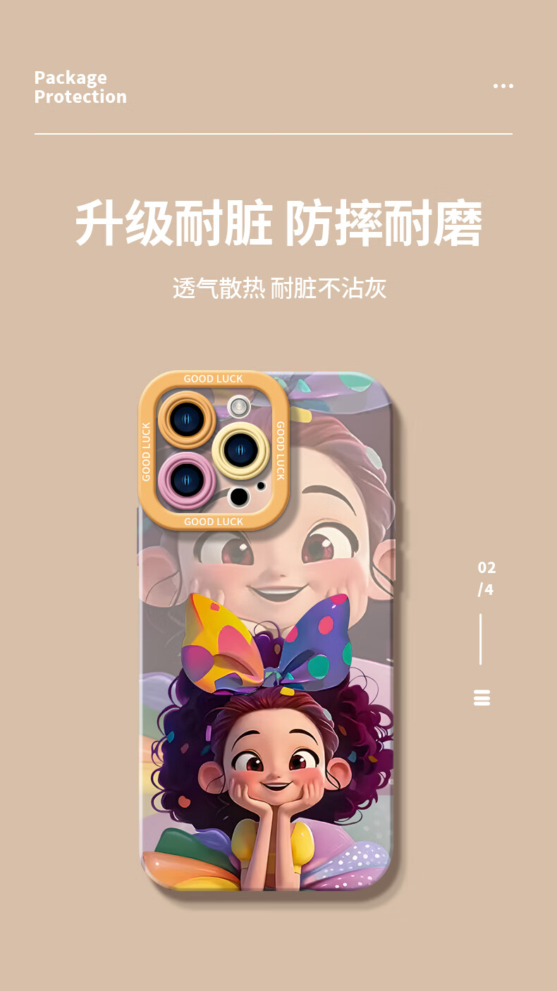 4d8ae5402443b178.jpg