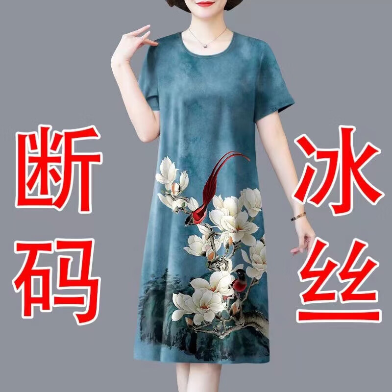 d2f5f02d6e536a93.jpg