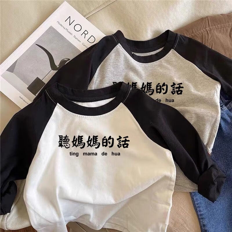4c3c40a6-316e-4389-9d3d-60c62936fffd.jpe