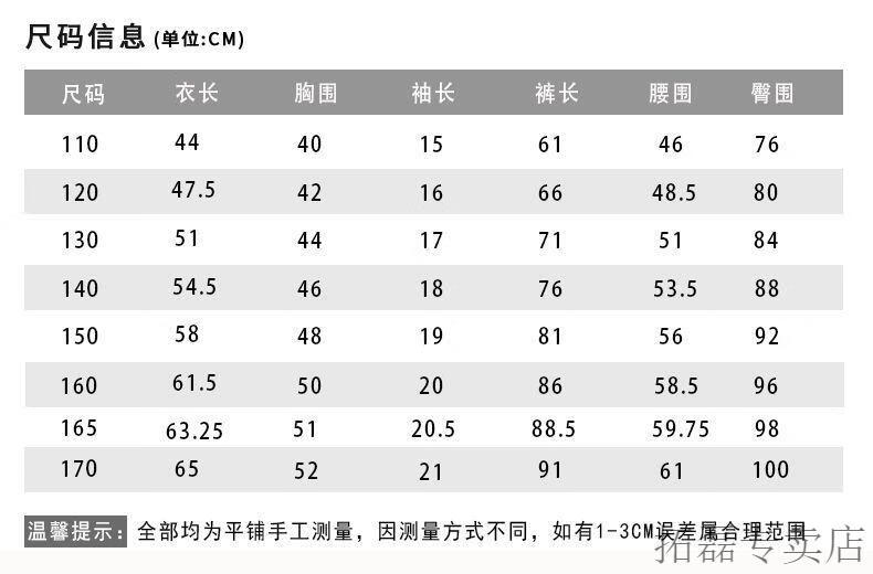 f57fd0460c166633.jpg