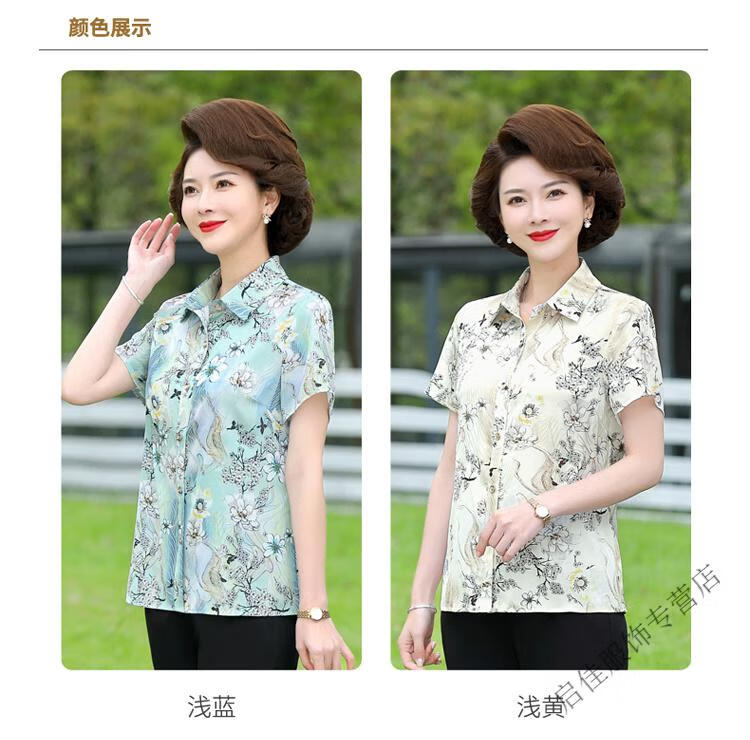 a8086d189e764003.jpg' style=