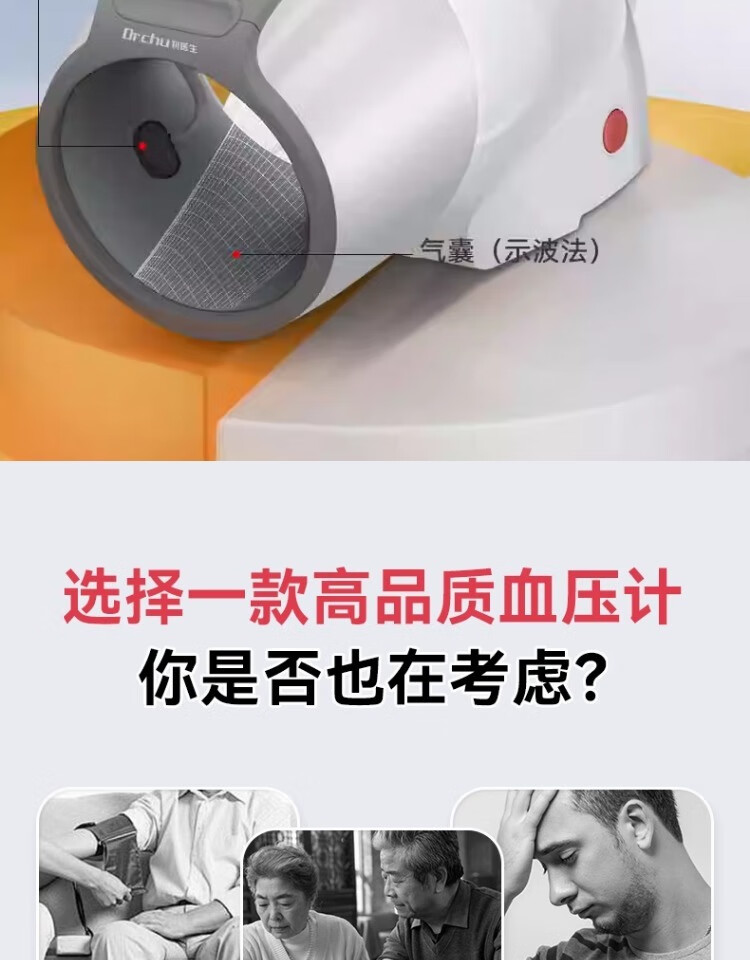 d88d4a184b81608d.jpg