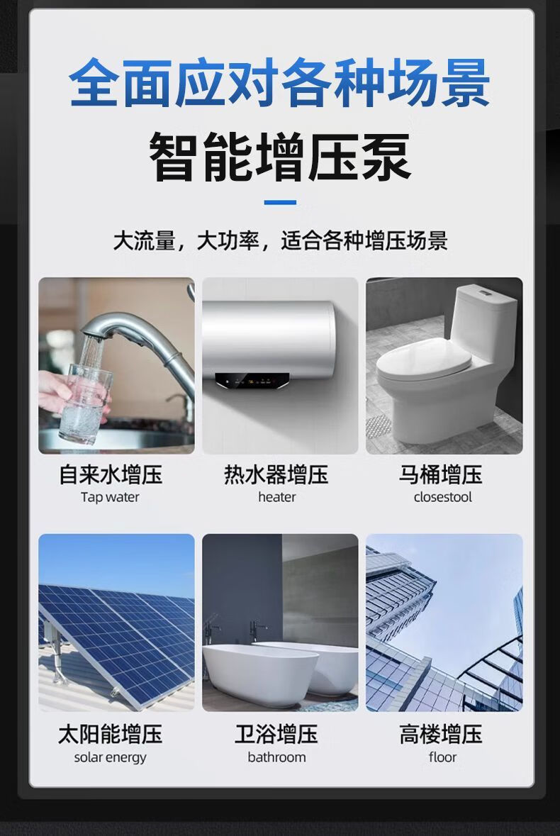 6ae52c85-f082-4f0e-97cd-fa52b25b413d.jpe
