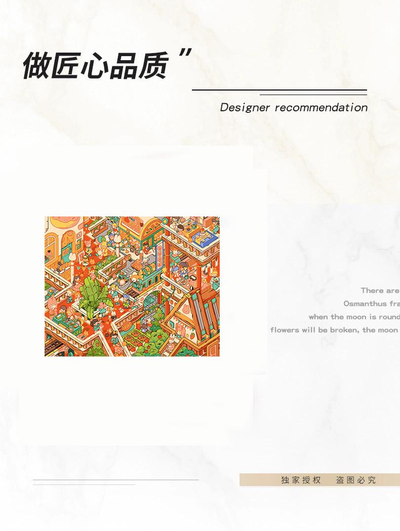 d58365483acc6672.jpg