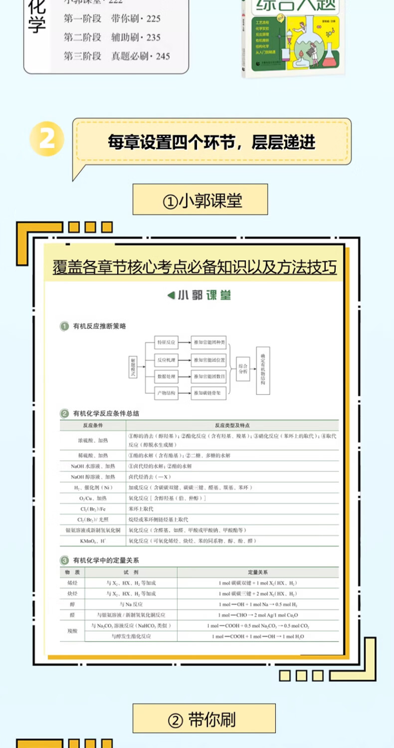 c01286d2ff500eaf.jpg