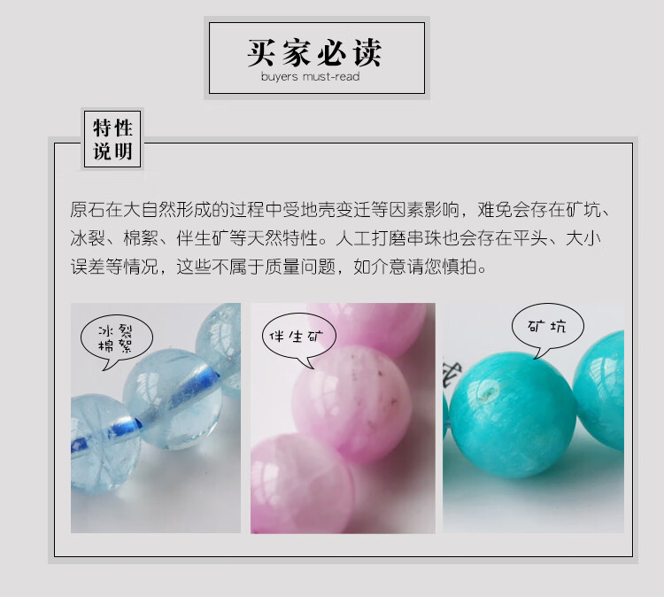 606bb510e645a7a5.jpg