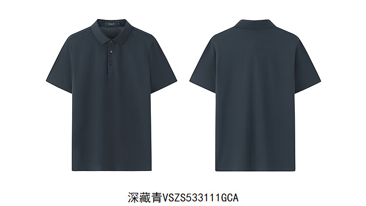 YOUNGOR [Mulberry Silk + Cool Touch] 2026 New Machine Washable Polo Shirt, Dark Gray, 2XL (Recommended for 165-180 Jin) 10